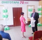 Романова Н.А.