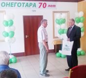 Нюгард А.Т.