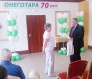 Малькова Н.А.