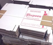 Готовая продукция
