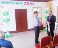 Тихомиров Ю.А.