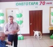 Выступление Черепанова О.А.